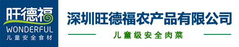米兰·官方版web站登录入口-米兰MinLan(中国)